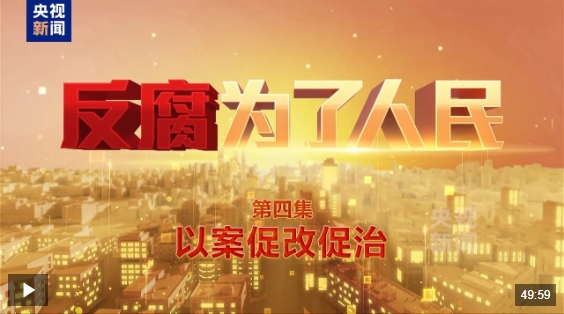 微信截圖_20250109095804.png